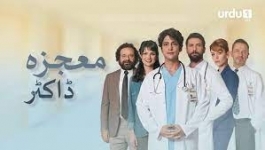 MOJZA DOCTOR - EPISODE 65